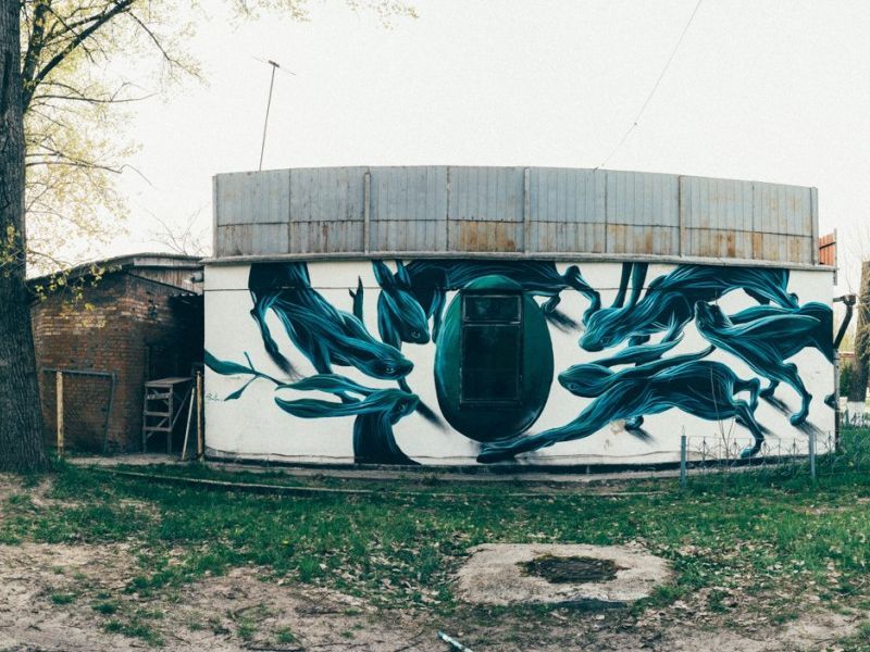 Чернобиль.Антоніо Коррейя граффіті