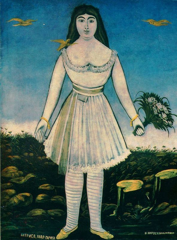 Актриса Маргарита, 1909 г.